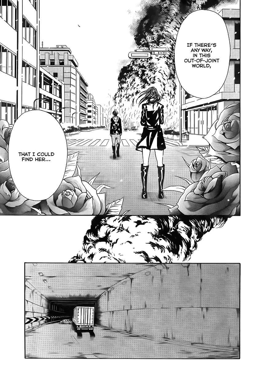 Page 53 Chapter 2 Blast of Tempest