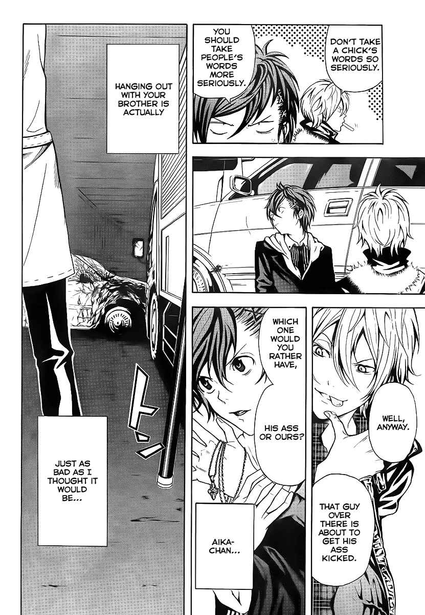 Page 56 Chapter 2 Blast of Tempest