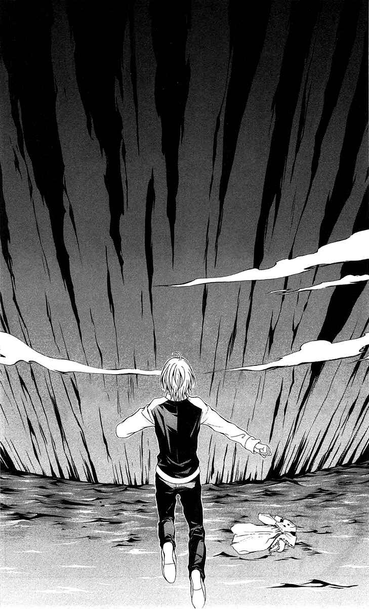 Page 16 Chapter 42 Blast of Tempest