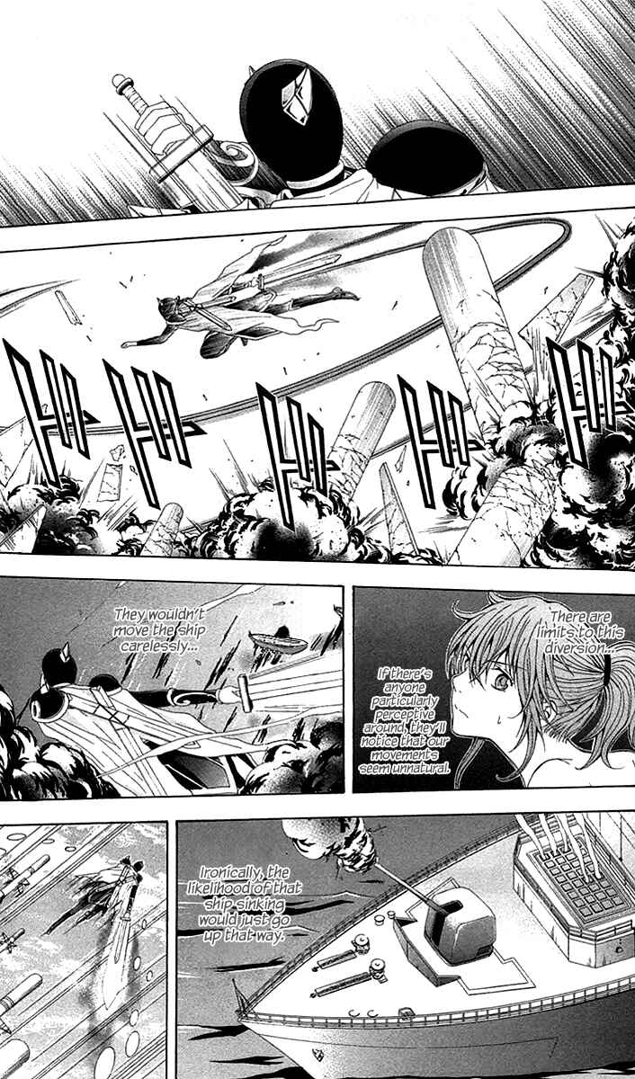 Page 23 Chapter 42 Blast of Tempest
