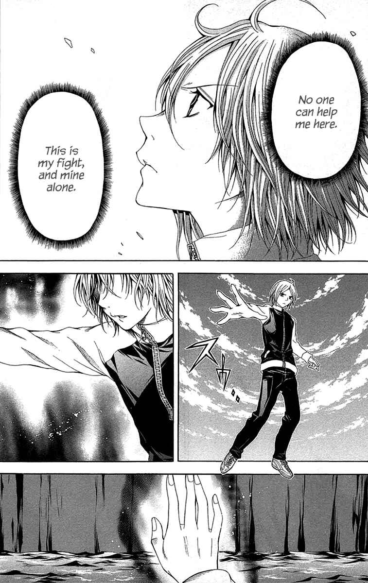 Page 27 Chapter 42 Blast of Tempest