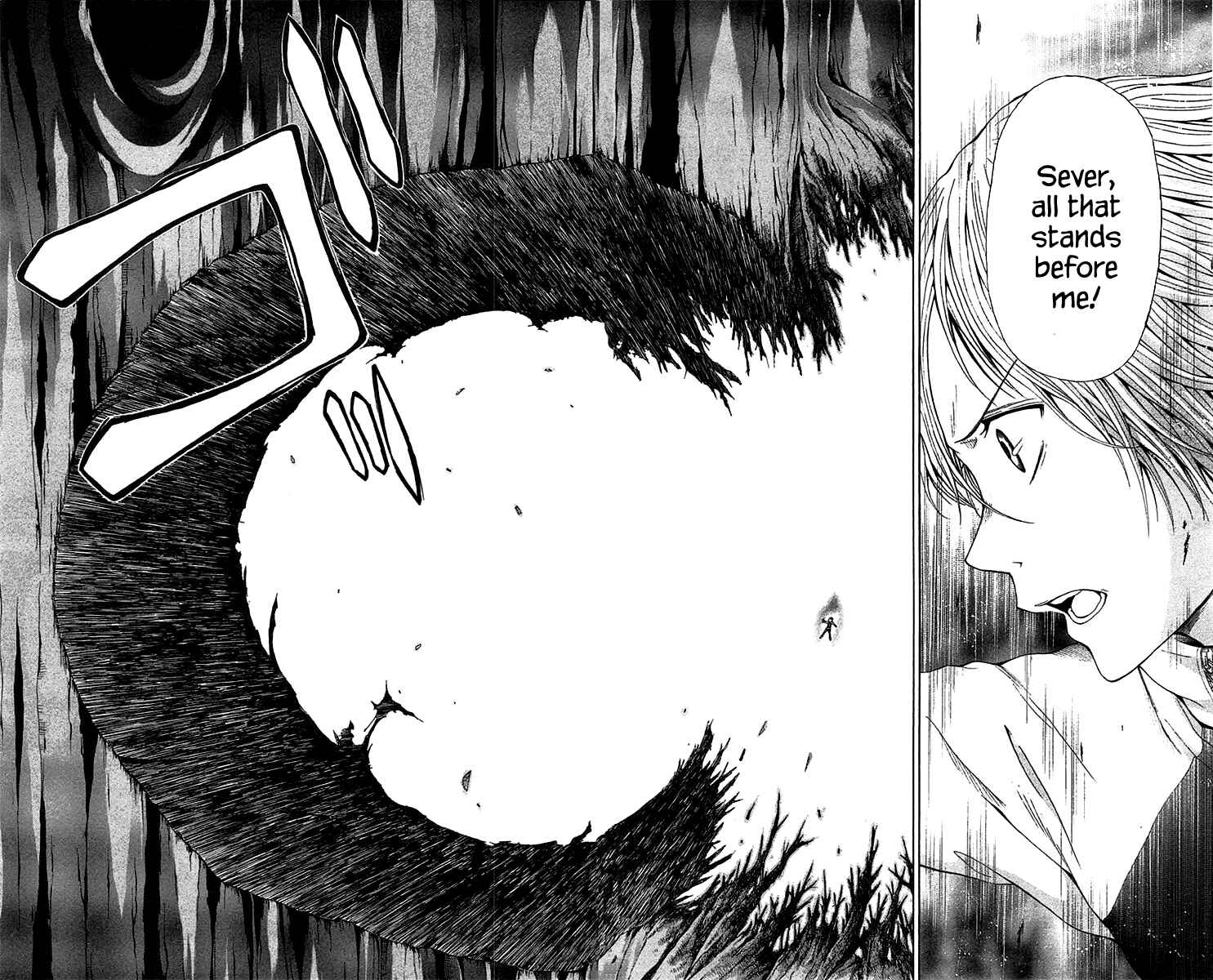 Page 28 Chapter 42 Blast of Tempest