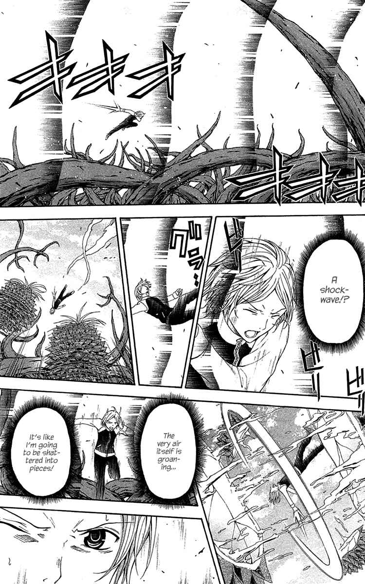 Page 36 Chapter 42 Blast of Tempest