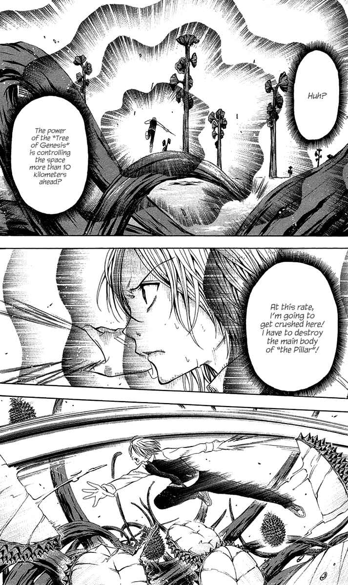 Page 37 Chapter 42 Blast of Tempest