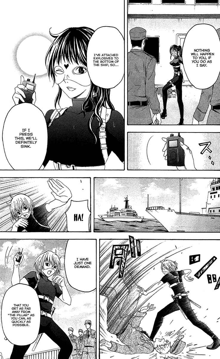 Page 7 Chapter 42 Blast of Tempest
