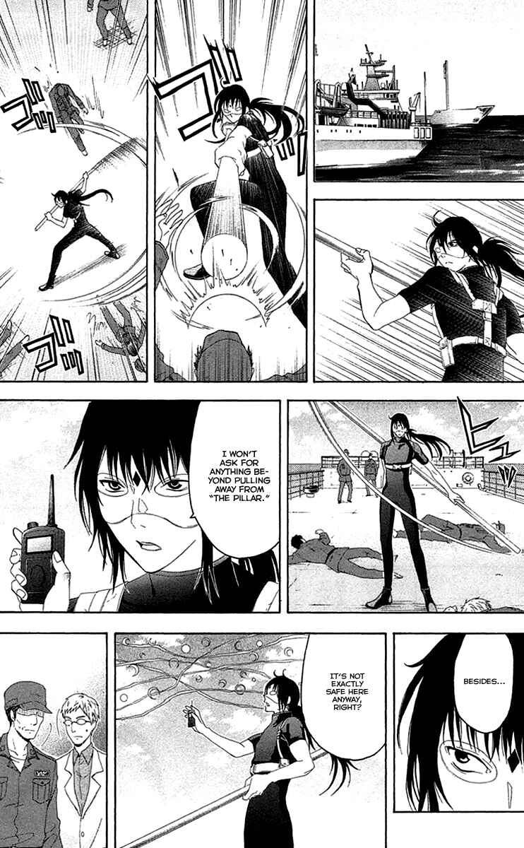 Page 8 Chapter 42 Blast of Tempest