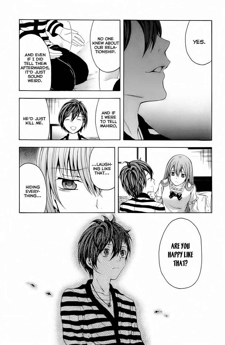 Page 14 Chapter 24 Blast of Tempest