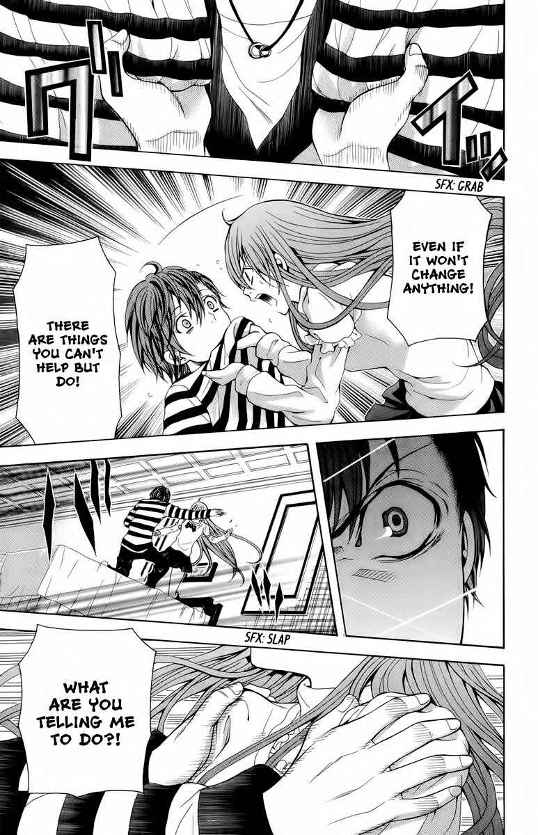 Page 16 Chapter 24 Blast of Tempest