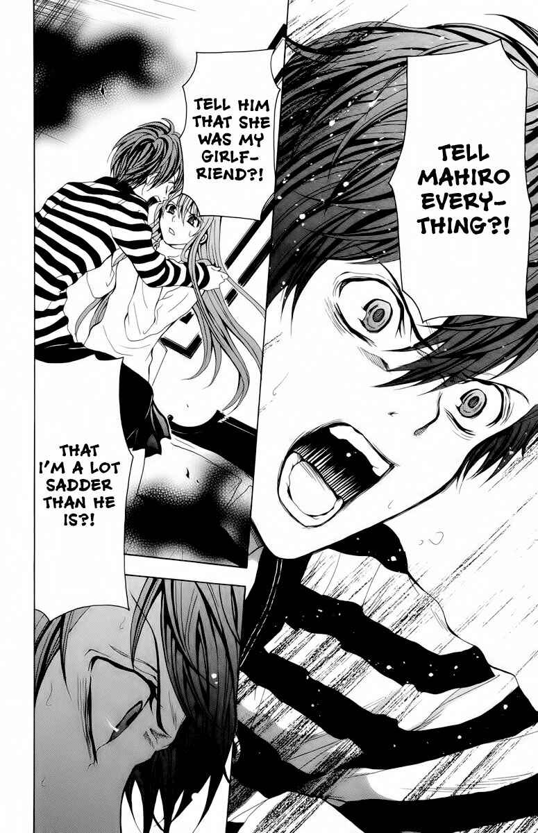 Page 17 Chapter 24 Blast of Tempest