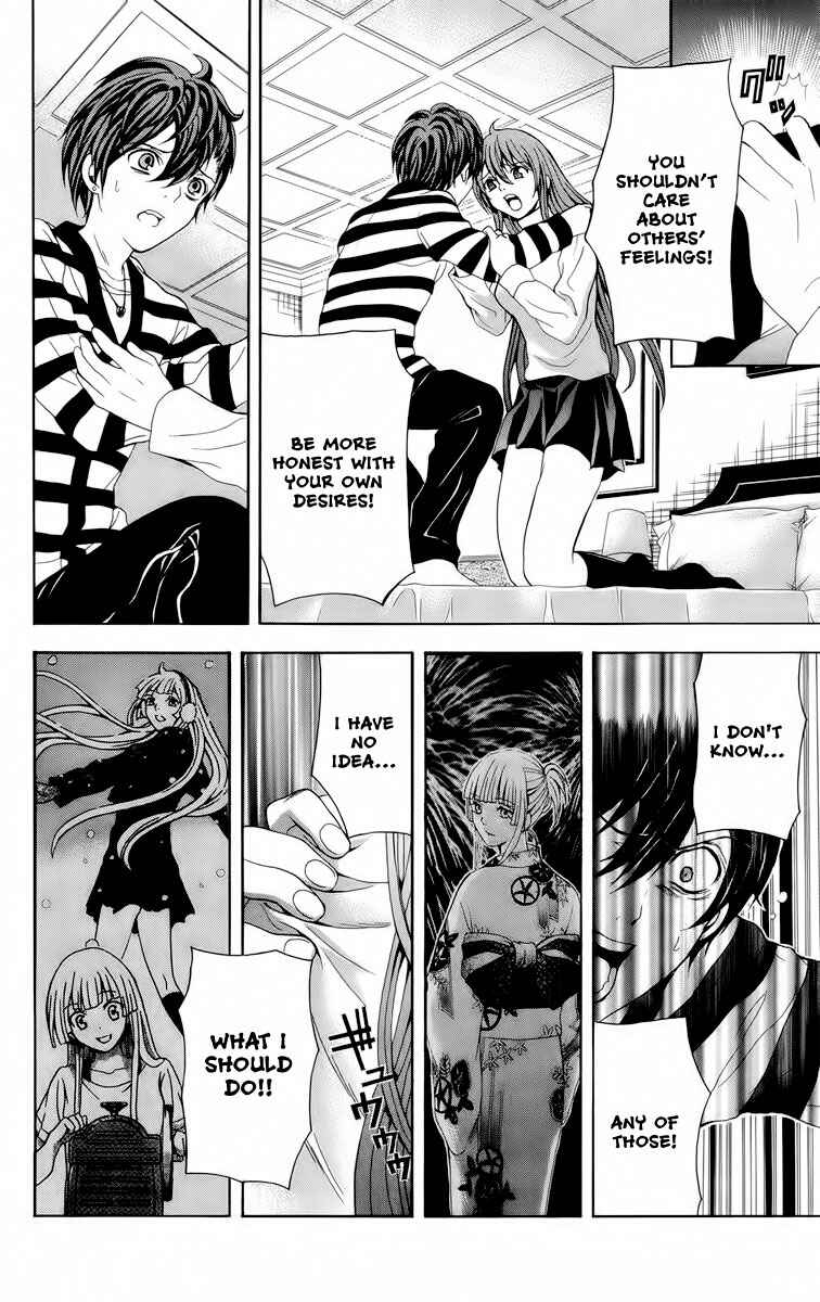 Page 19 Chapter 24 Blast of Tempest