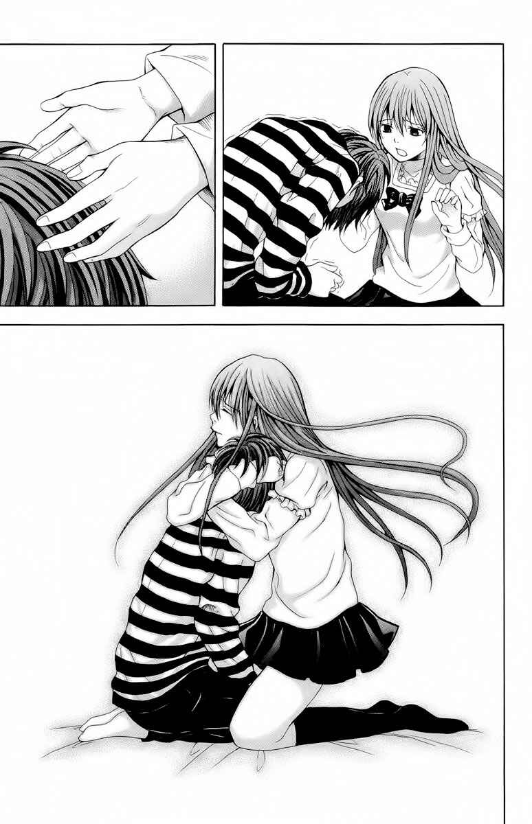Page 22 Chapter 24 Blast of Tempest