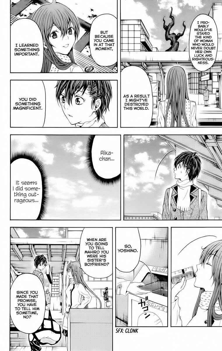 Page 29 Chapter 24 Blast of Tempest