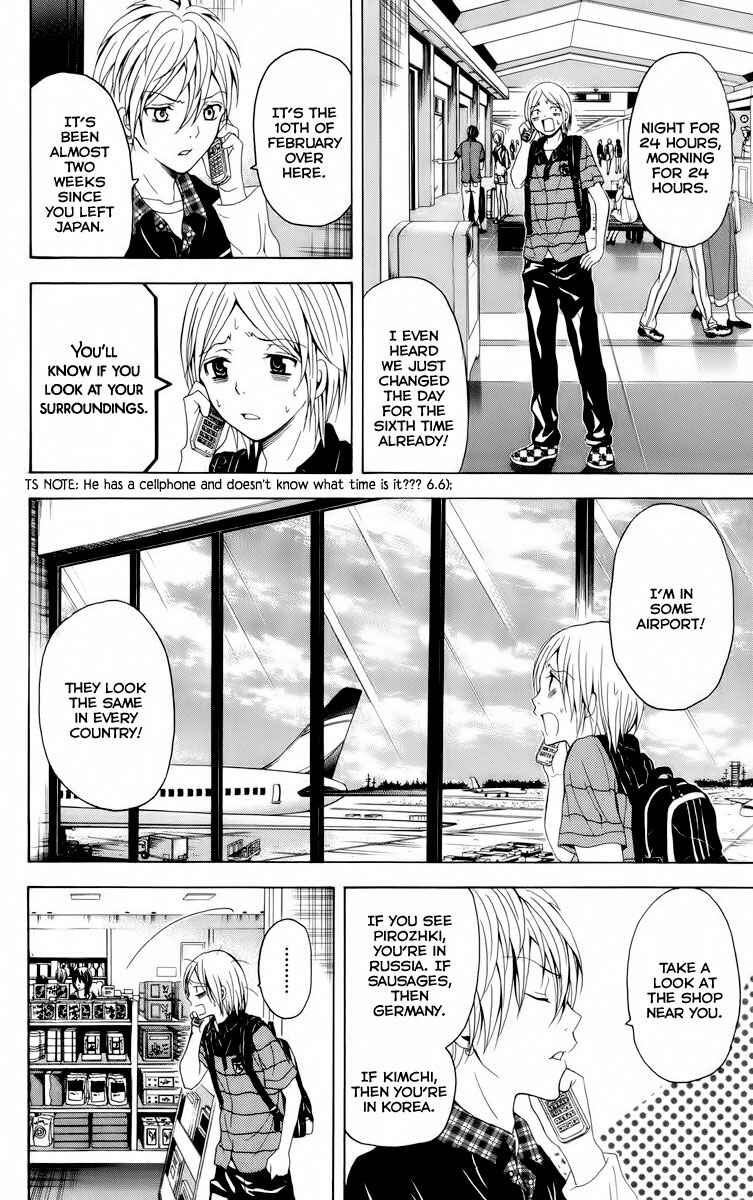 Page 35 Chapter 24 Blast of Tempest