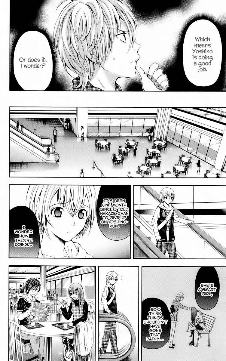 Page 39 Chapter 24 Blast of Tempest