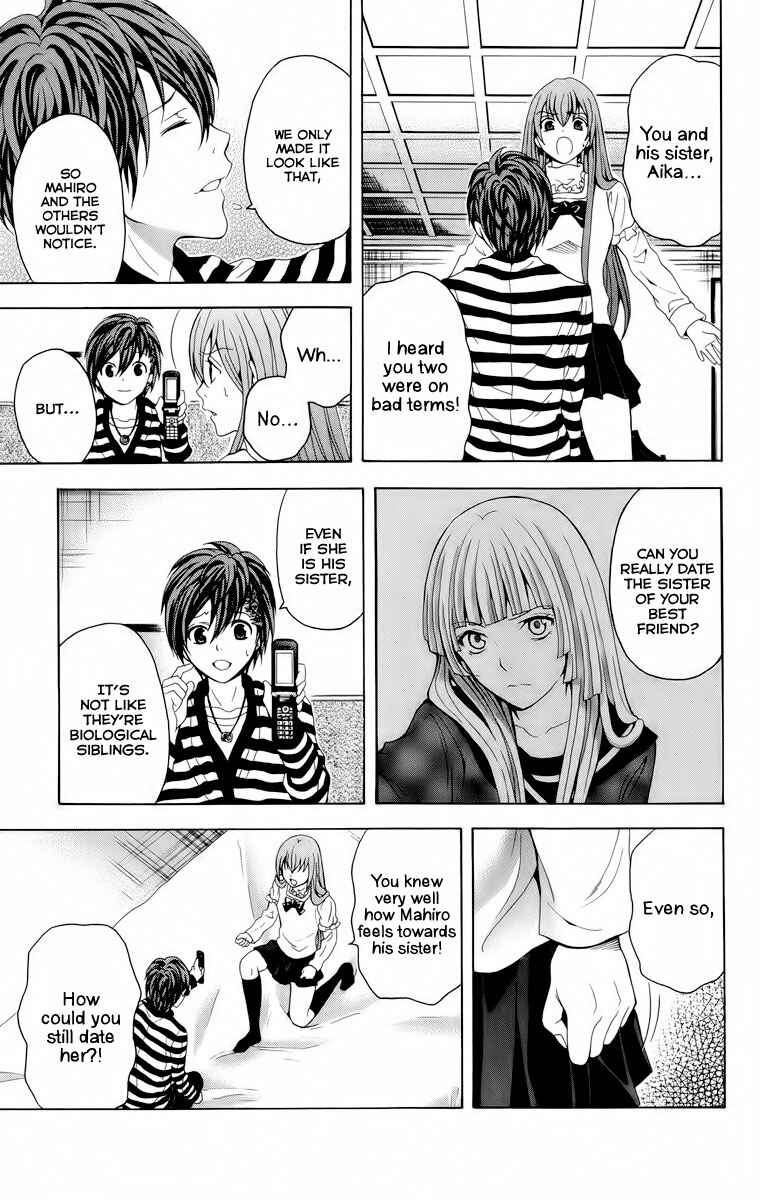 Page 4 Chapter 24 Blast of Tempest