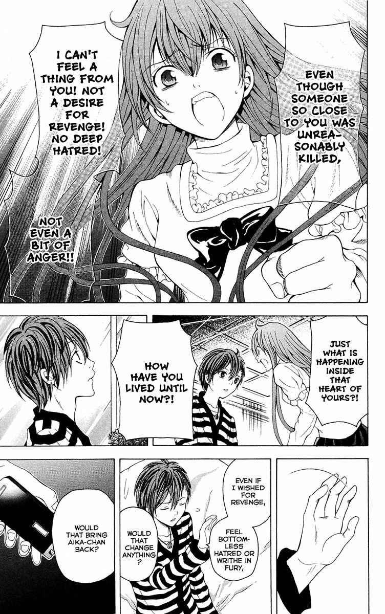 Page 8 Chapter 24 Blast of Tempest