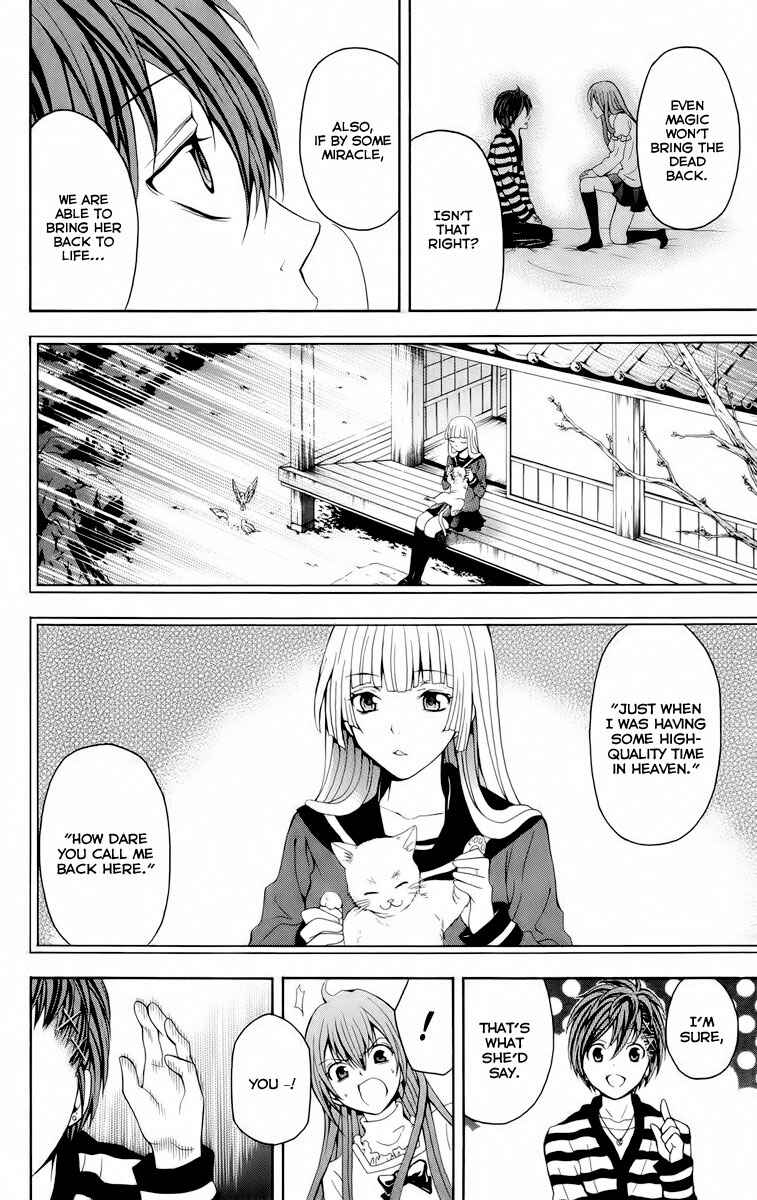 Page 9 Chapter 24 Blast of Tempest