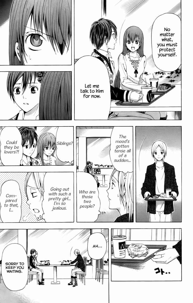 Page 24 Chapter 18 Blast of Tempest