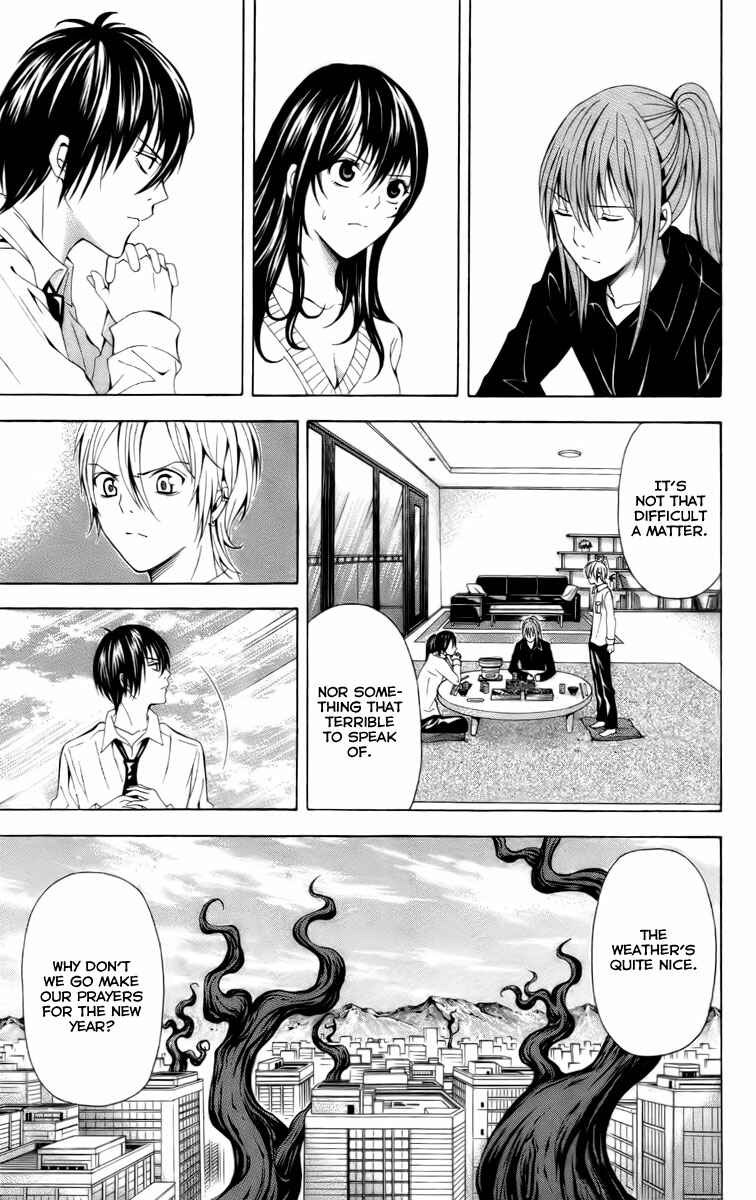 Page 4 Chapter 18 Blast of Tempest