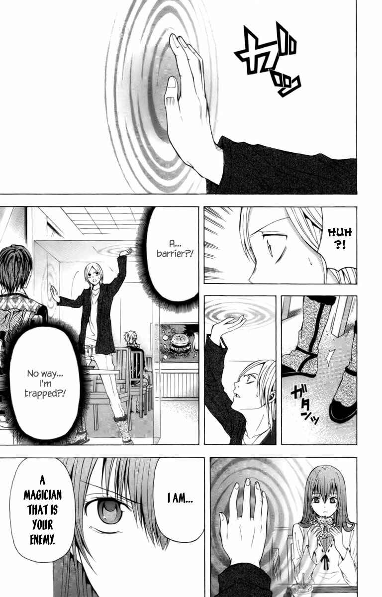 Page 42 Chapter 18 Blast of Tempest