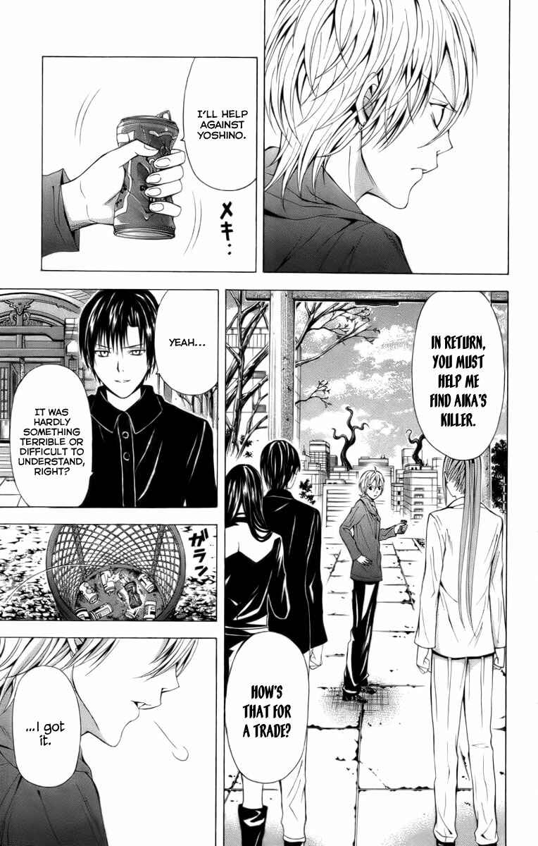 Page 44 Chapter 18 Blast of Tempest