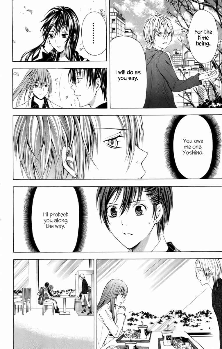 Page 45 Chapter 18 Blast of Tempest