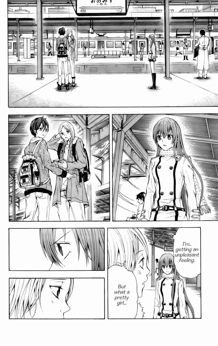 Page 5 Chapter 18 Blast of Tempest