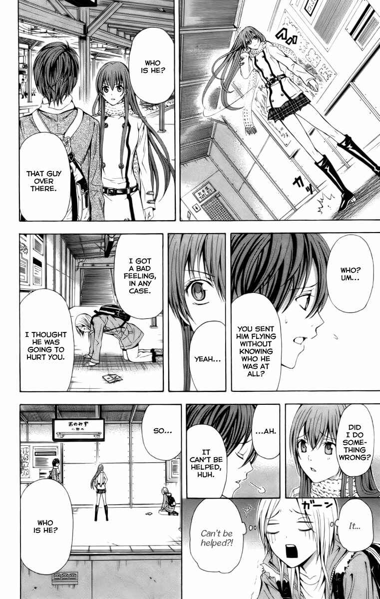 Page 7 Chapter 18 Blast of Tempest
