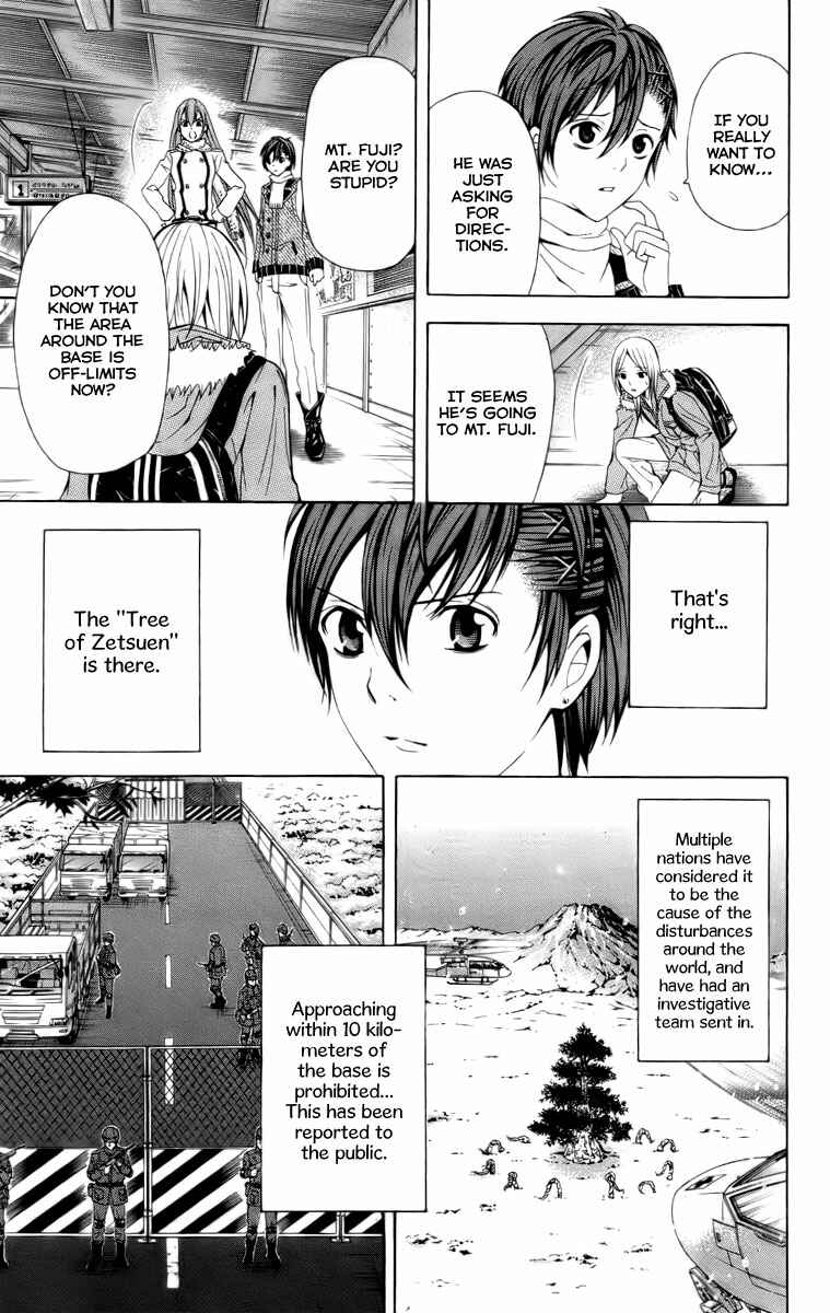 Page 8 Chapter 18 Blast of Tempest