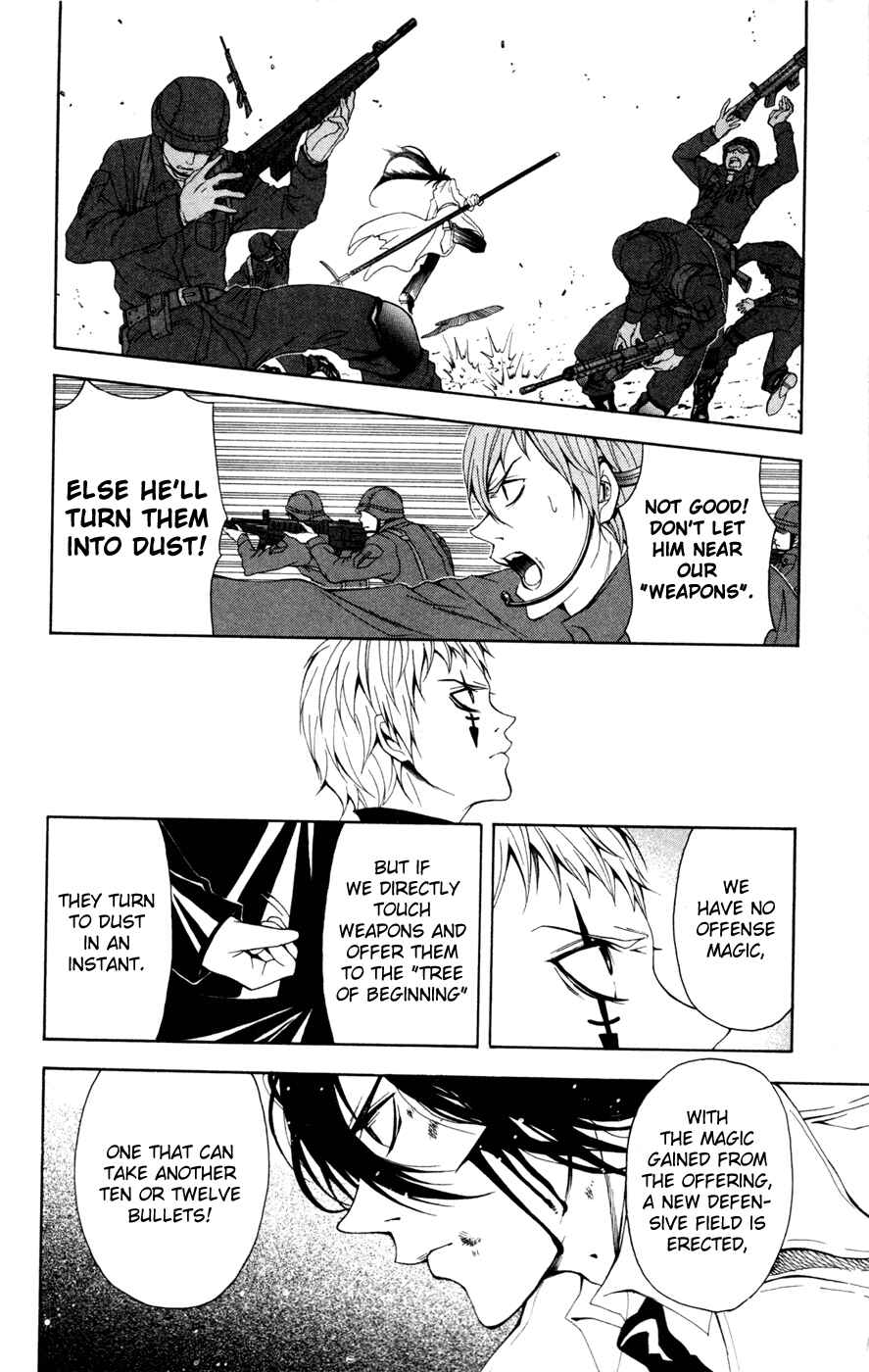 Page 12 Chapter 9 Blast of Tempest