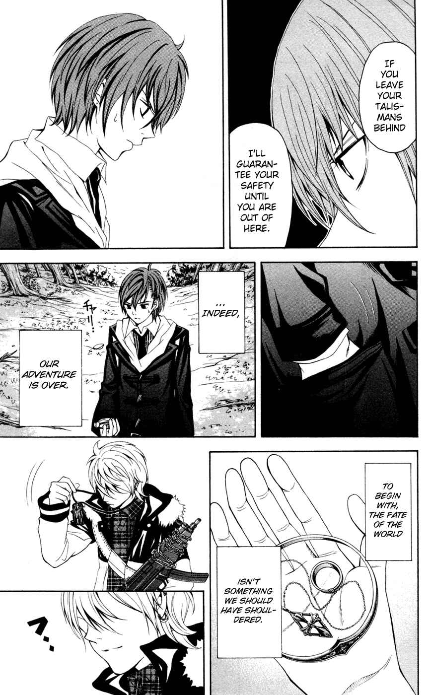 Page 15 Chapter 9 Blast of Tempest