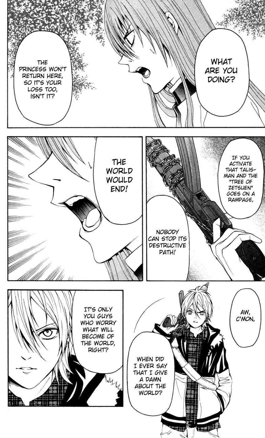 Page 20 Chapter 9 Blast of Tempest