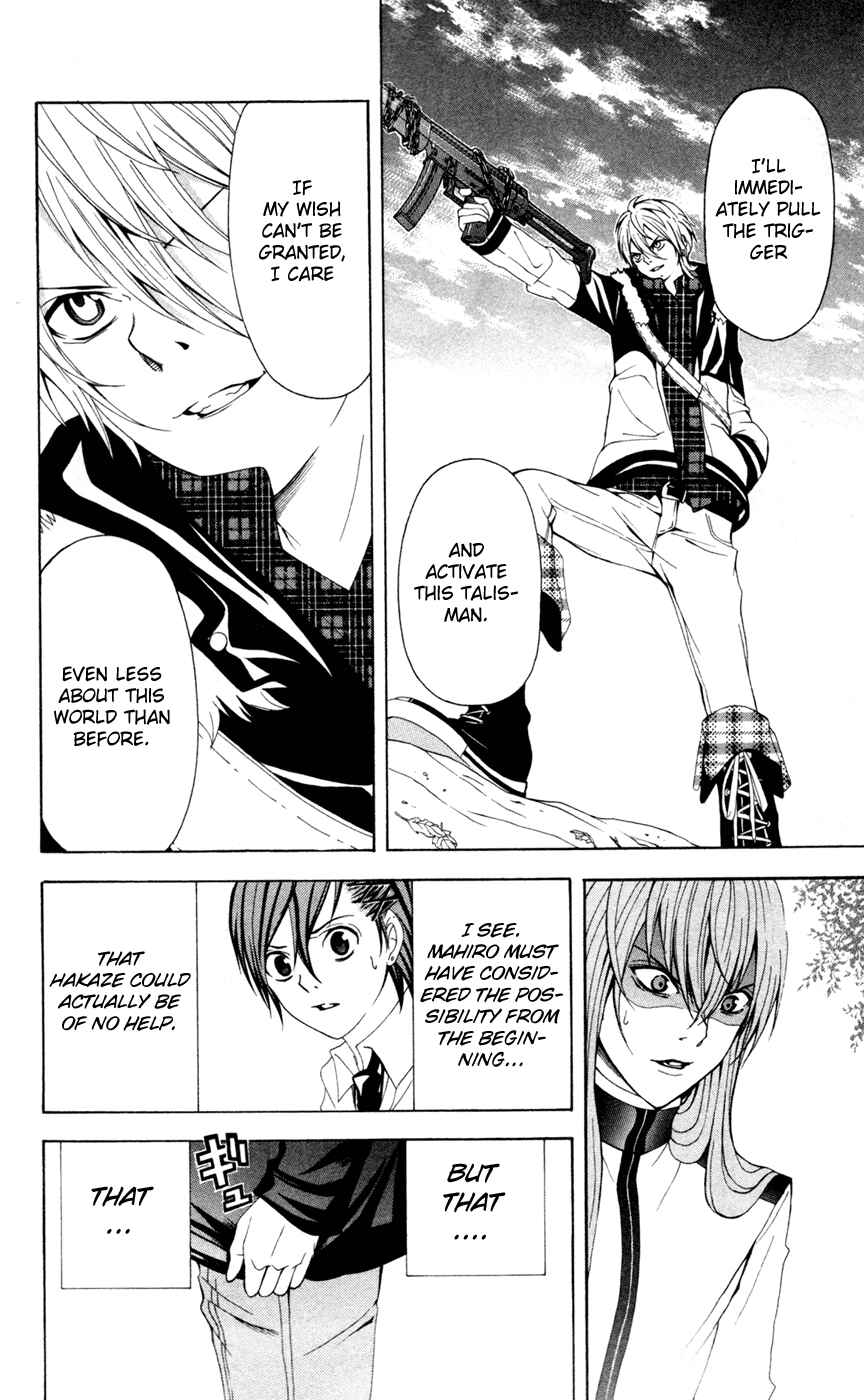 Page 22 Chapter 9 Blast of Tempest