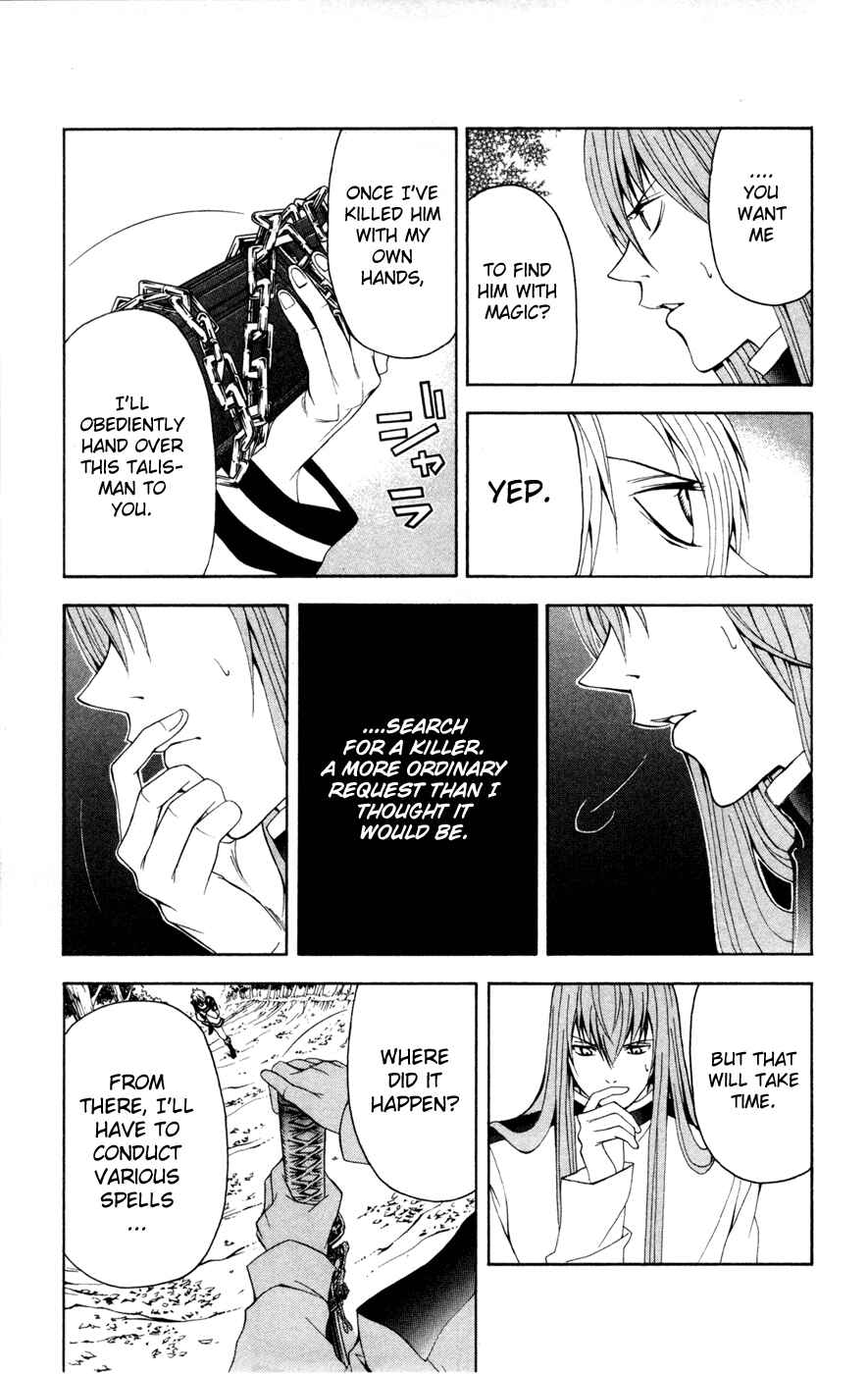 Page 29 Chapter 9 Blast of Tempest