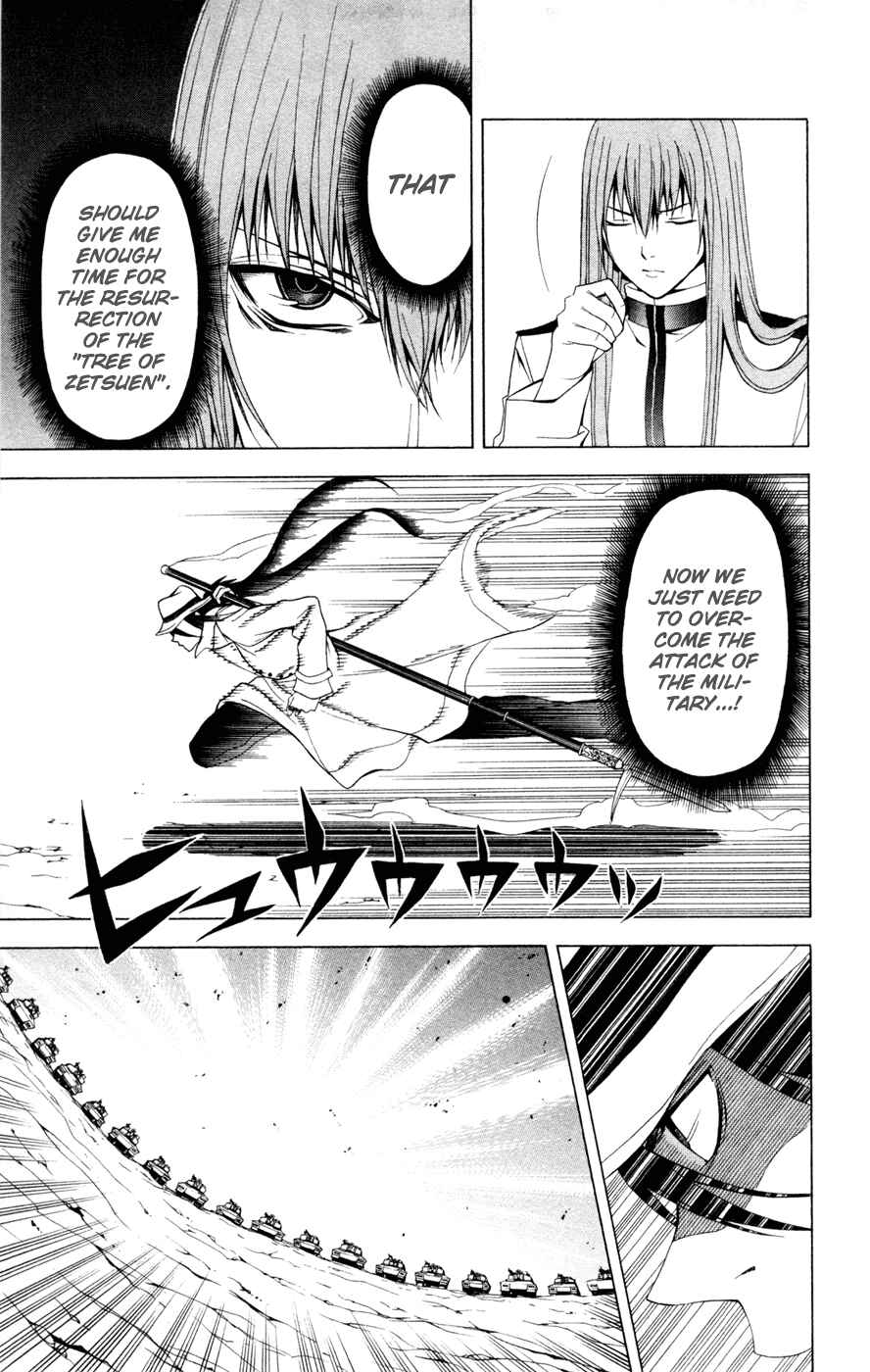 Page 3 Chapter 9 Blast of Tempest