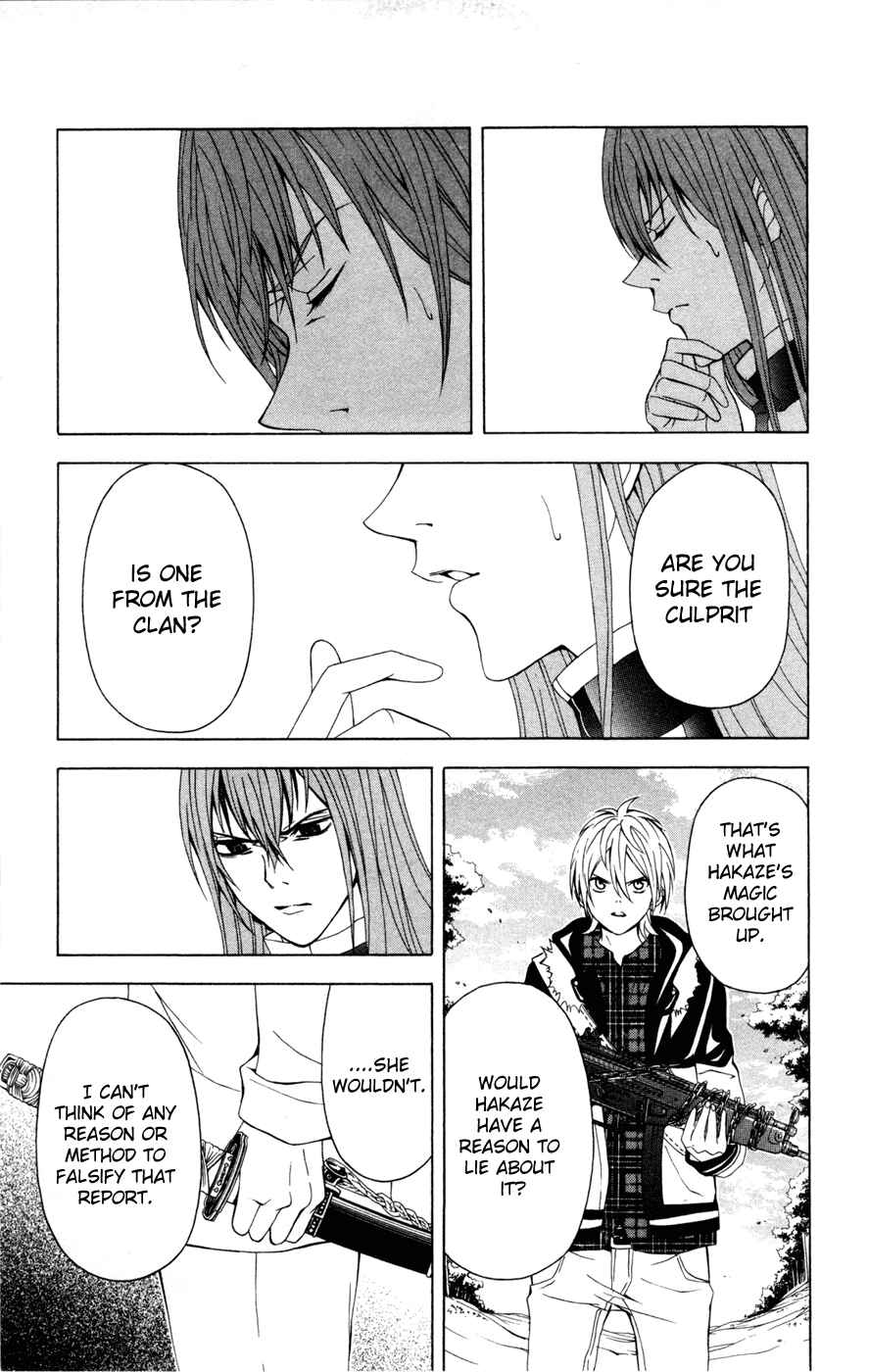 Page 31 Chapter 9 Blast of Tempest