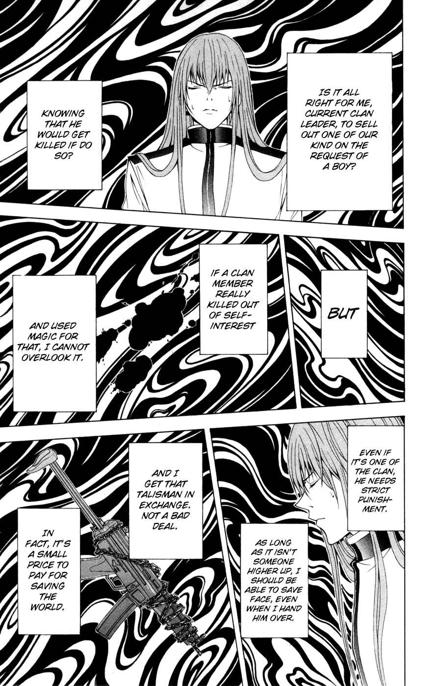 Page 33 Chapter 9 Blast of Tempest
