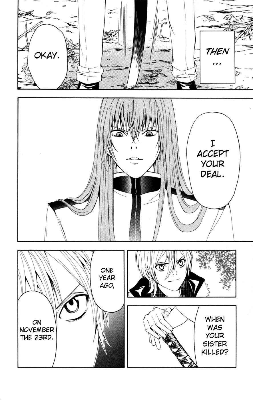 Page 34 Chapter 9 Blast of Tempest