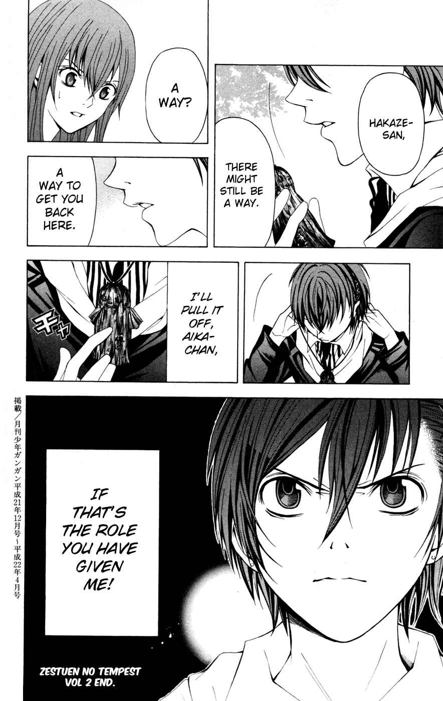 Page 49 Chapter 9 Blast of Tempest