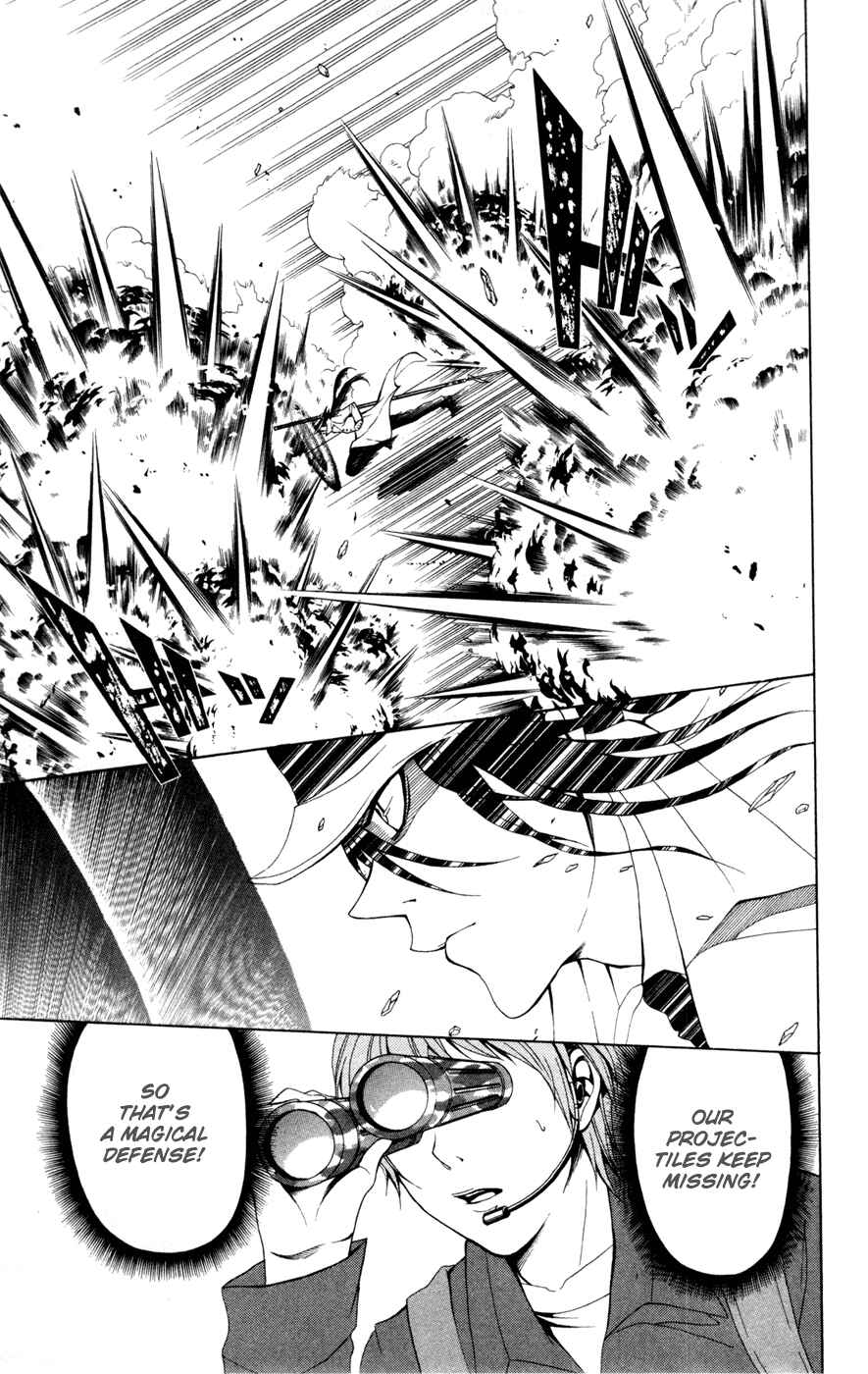 Page 5 Chapter 9 Blast of Tempest