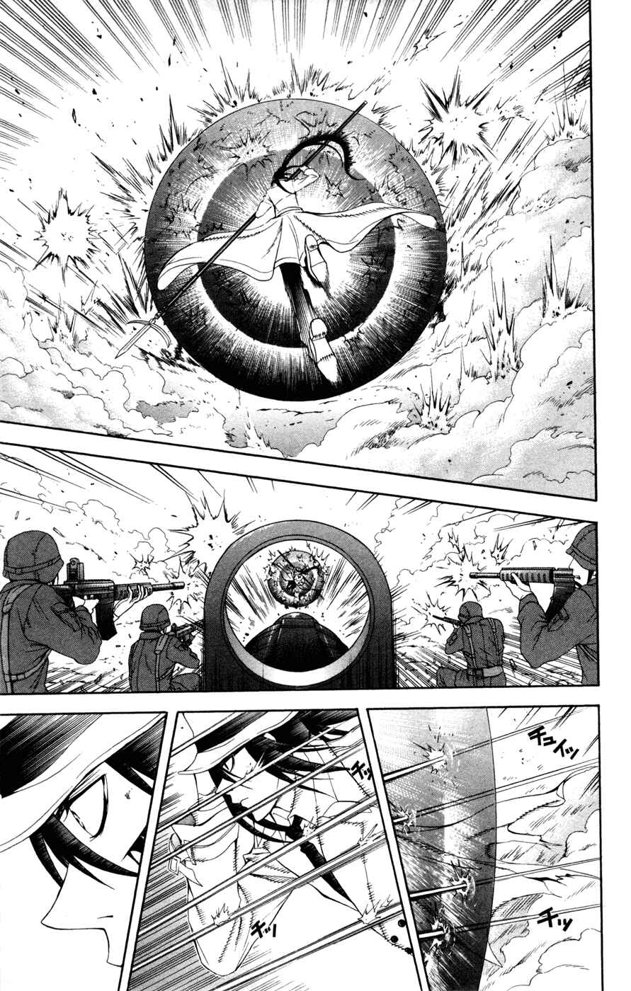 Page 7 Chapter 9 Blast of Tempest