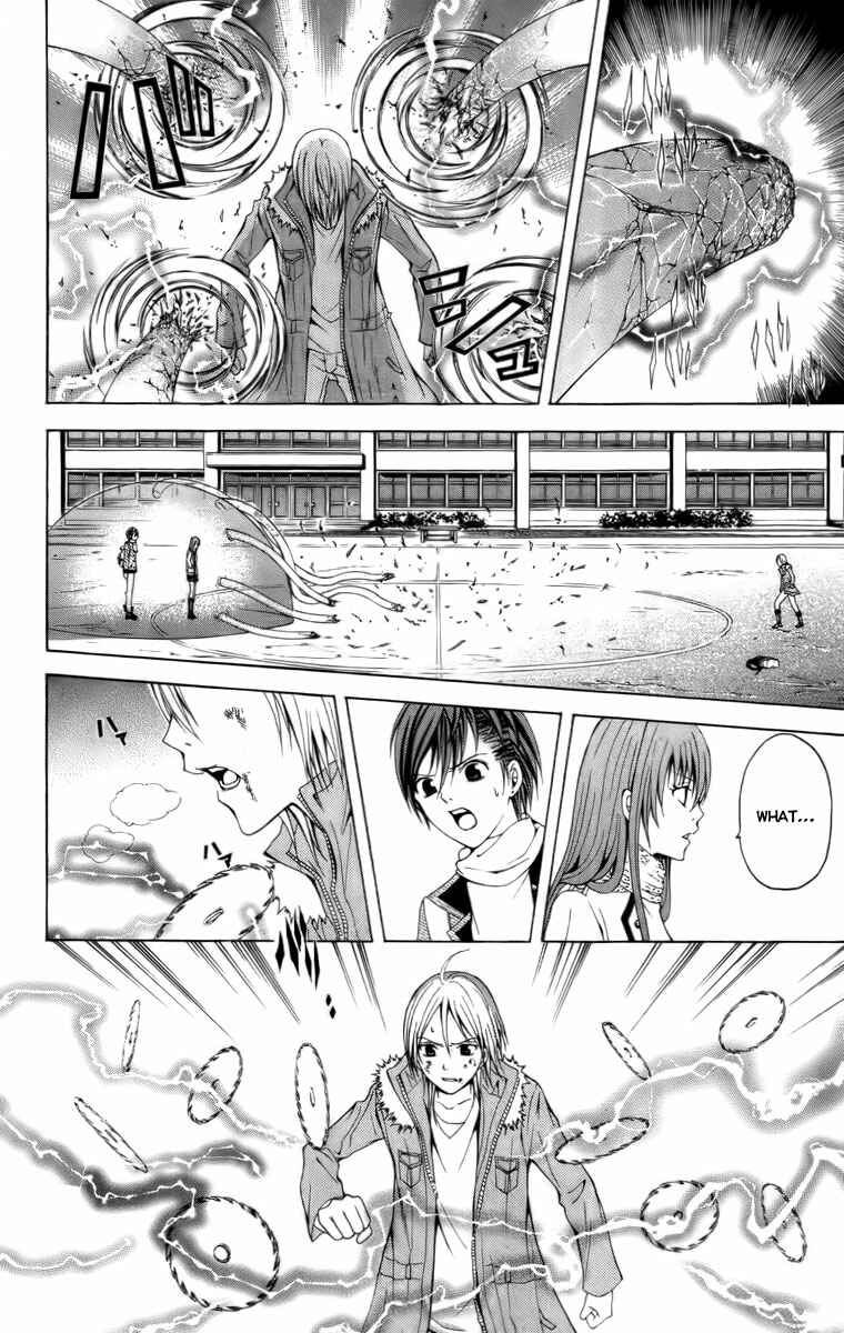 Page 21 Chapter 19 Blast of Tempest