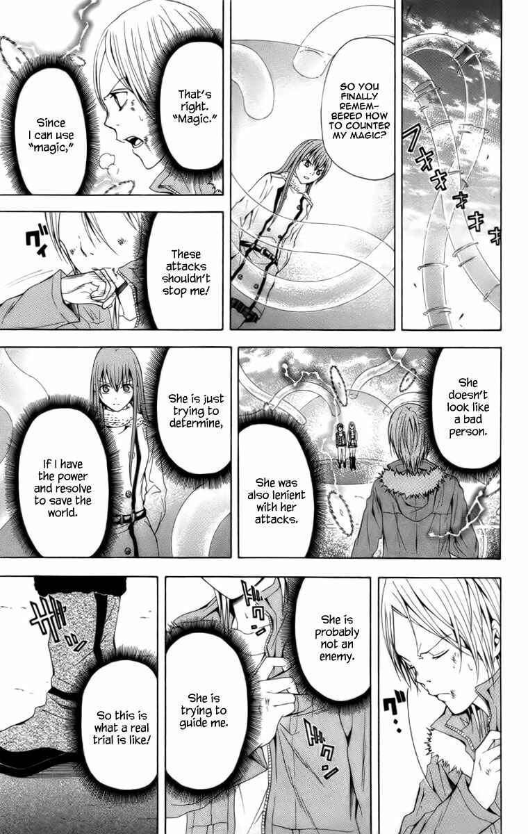 Page 22 Chapter 19 Blast of Tempest