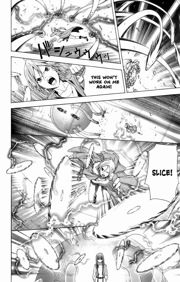 Page 25 Chapter 19 Blast of Tempest