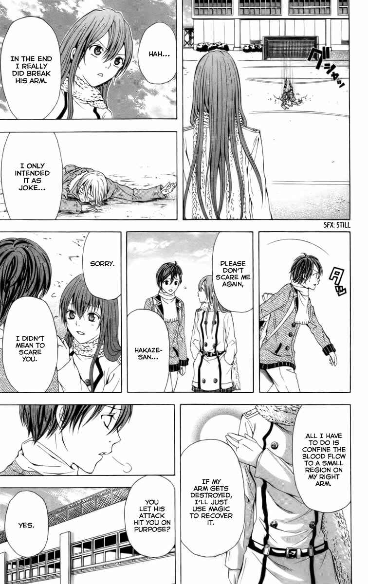 Page 30 Chapter 19 Blast of Tempest