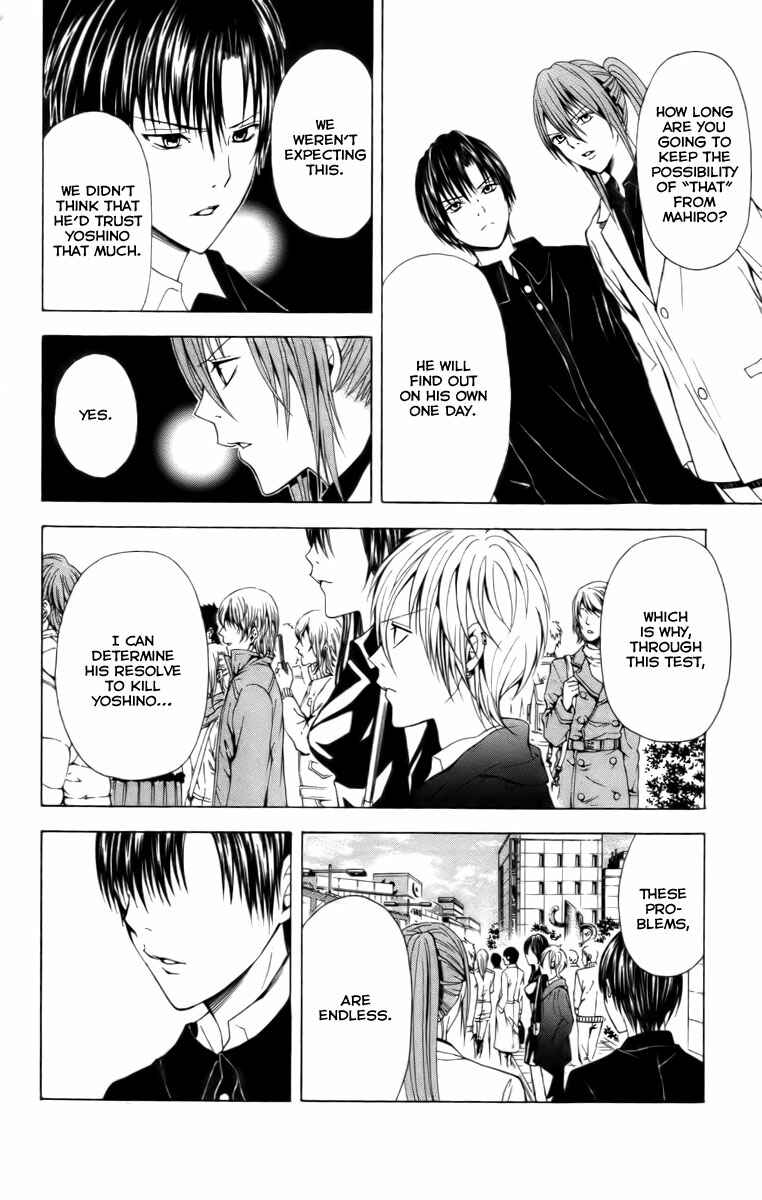Page 37 Chapter 19 Blast of Tempest