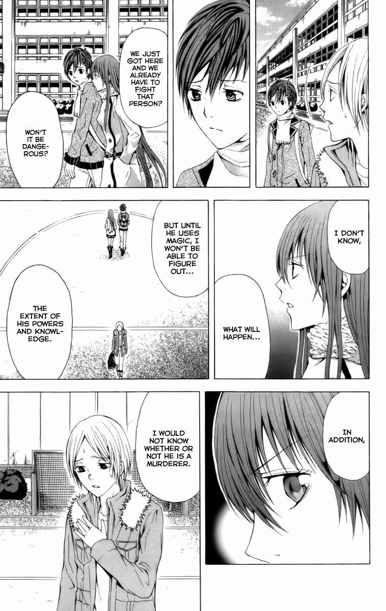 Page 6 Chapter 19 Blast of Tempest