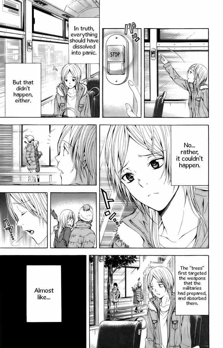 Page 17 Chapter 17 Blast of Tempest