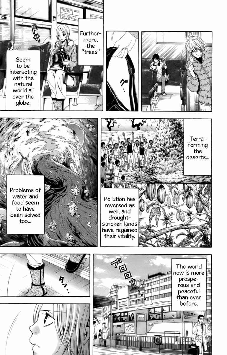 Page 19 Chapter 17 Blast of Tempest