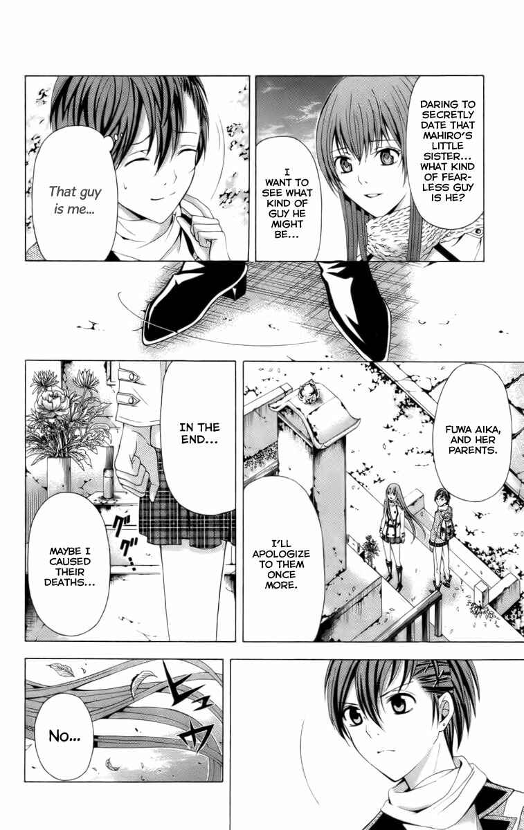 Page 30 Chapter 17 Blast of Tempest